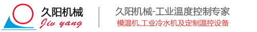 深圳市国产麻豆精品久久久机械设备有限公司 深圳市国产麻豆精品久久久机械设备有限公司